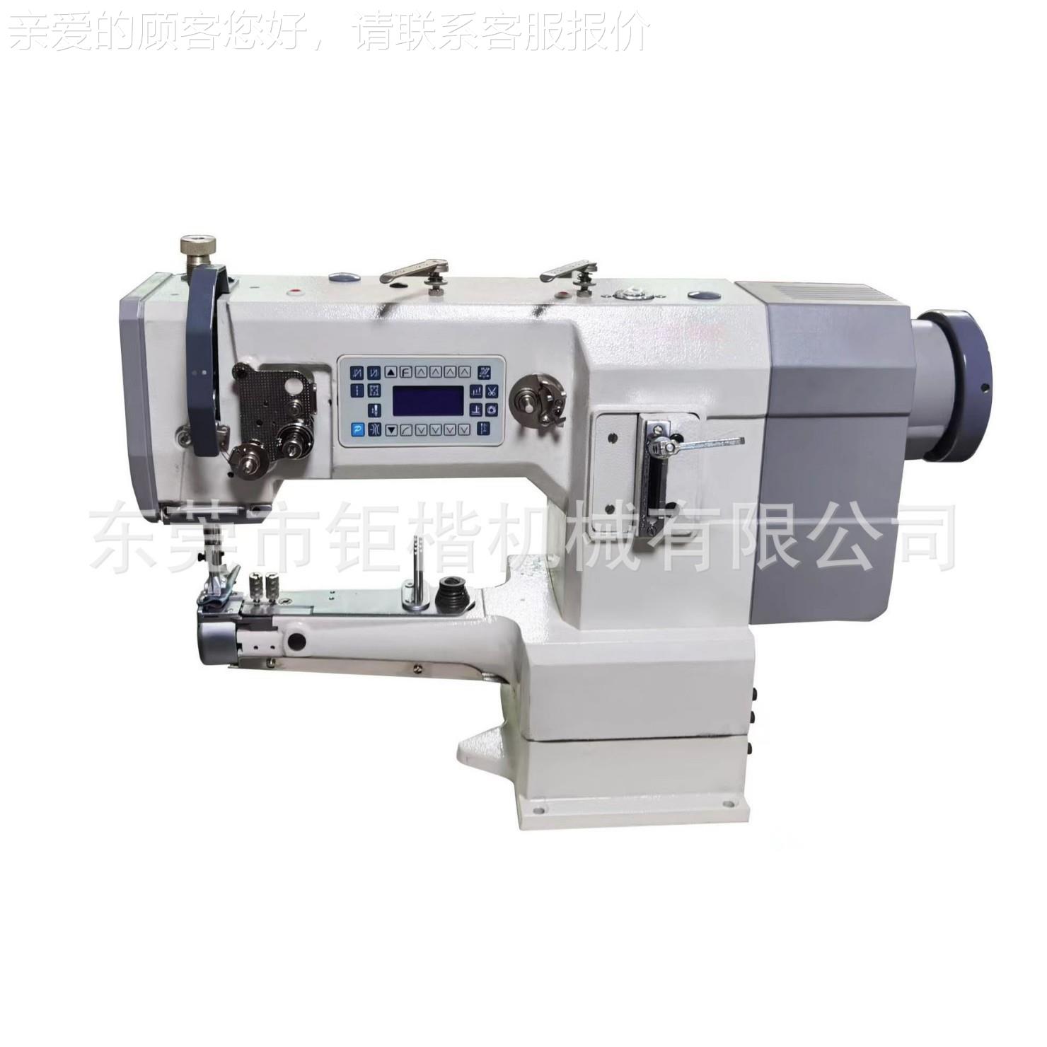 小嘴包JK-5A/高车 平缝机 J-K5A 5B 德国同边款