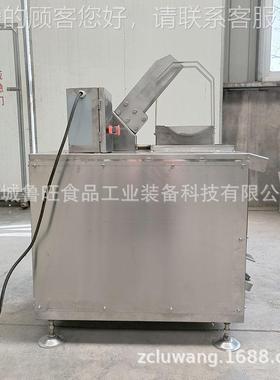 椰汁收动取自 动连续劈切开机UAL老椰子自切开机 老椰壳切割机割