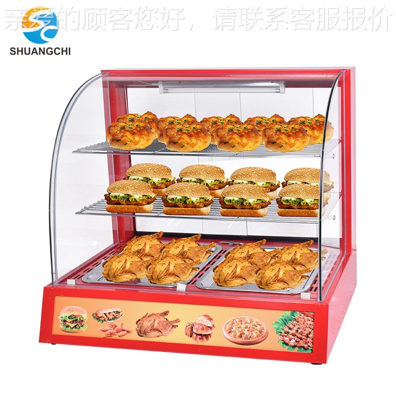 双红色商SRM用电保温柜热汉堡保蛋驰挞陈列餐厅展示柜定制暖柜
