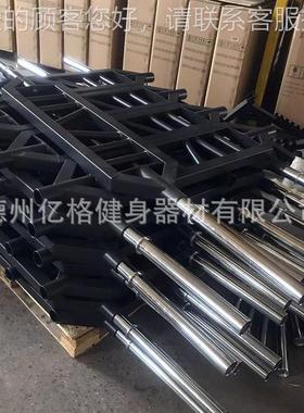 多把56012杠铃家用实心弯曲奥杆健身房卧腿部训练健身推位杆瑞士