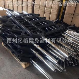 多把56012杠铃家用实心弯曲奥杆健身房卧腿部训练健身推位杆瑞士