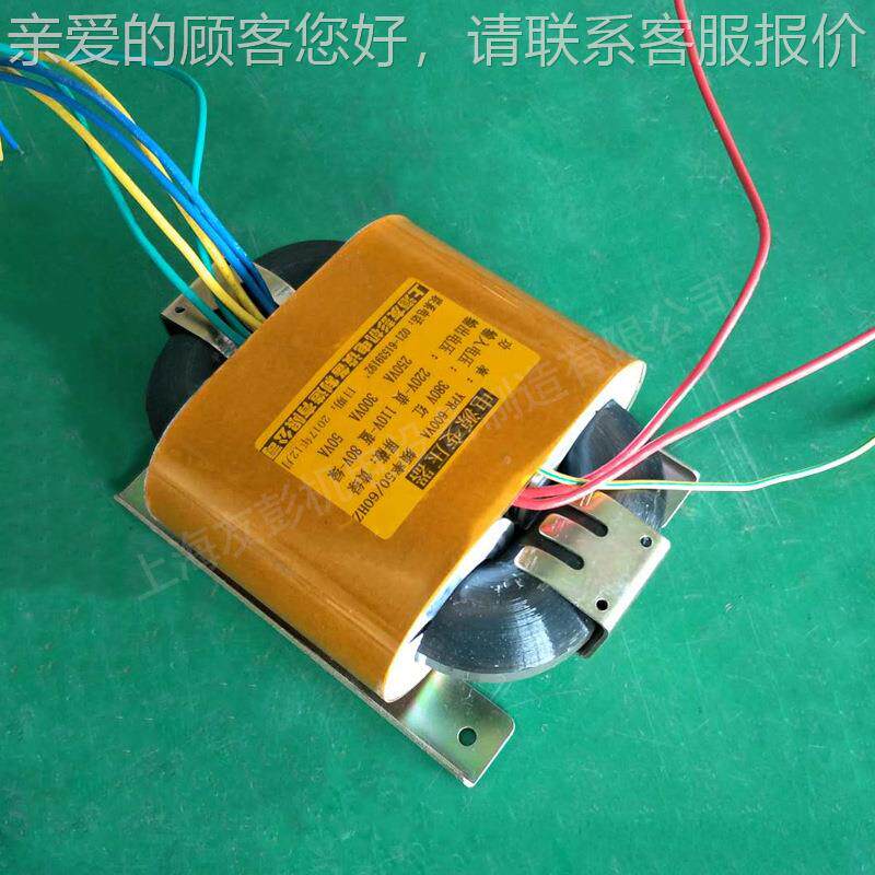 厂家直销单控R型矿用R型矿V用变压器 1140V660V变220V3相6V24 制