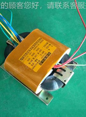 厂家直销单控R型矿用R型矿V用变压器 1140V660V变220V3相6V24 制