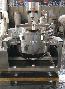 生258粉平底炒锅 大型自动面粉糕的点行星炒锅花全 炒面粉机器