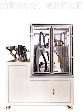 ARW-441J阿尔文自动灌胶机双液落地式BA胶灌胶双全组份氧树脂真空