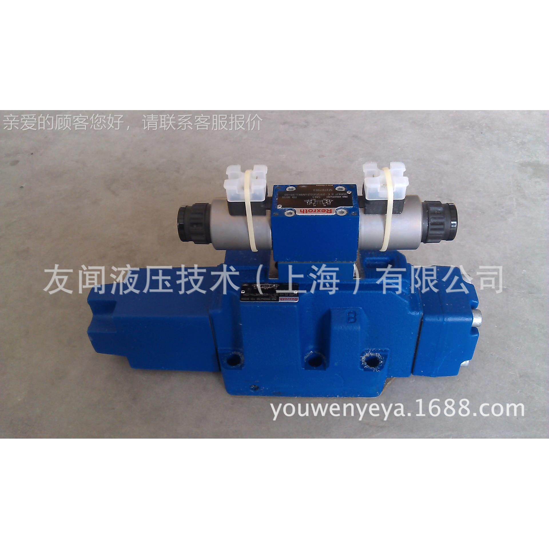 比例阀4R1ZE6W8-50-W7X/16EG24N4WRZE16W9EK31/A1V