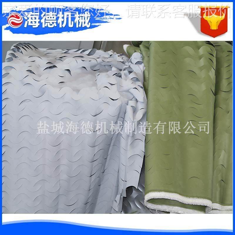 数网控模切机 0吨自动液压裁断机 精密下料伪8装冲切机机裁xclp断