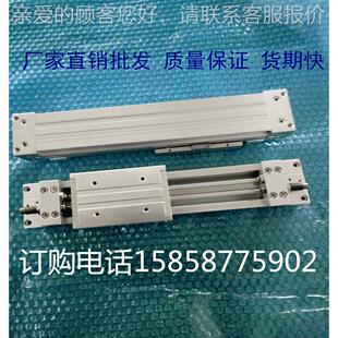 5MY1M40 200 厂家SMC型 7000 无杆气缸MY1M4000 6200 机械式