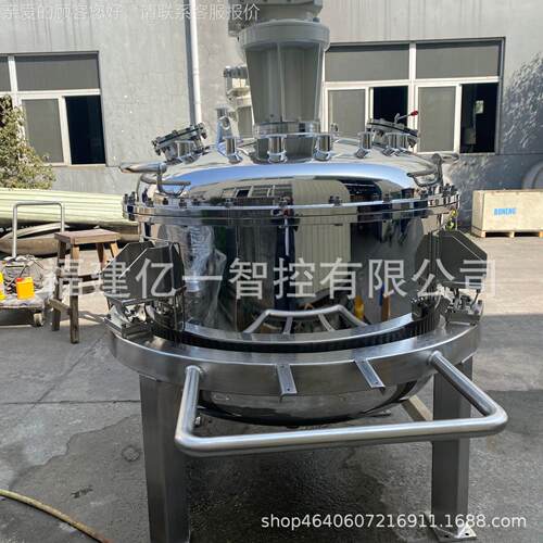 厂家供应800L中转罐液体分离罐 不锈转钢式储发酵罐罐YY001乳液立