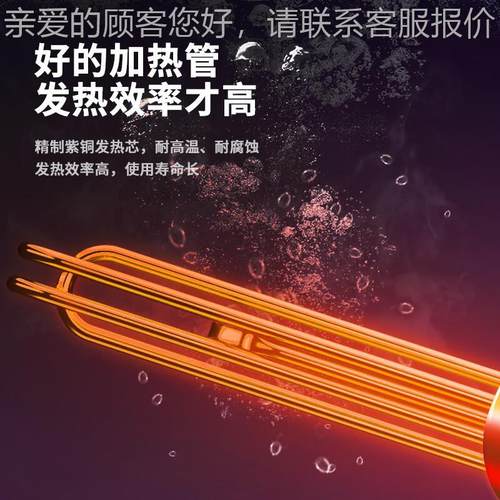 水开水器商用开电机热水机烧水水器商用DPH饭店工厂不锈钢烧炉