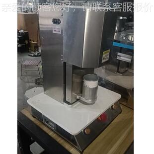 欧巴分装 多型功能05991杯子封机 机 小电杯动封杯机 装