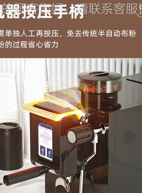 other 623332674127锅商用半自动研62333267磨压粉奶 泡体式咖啡