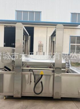 梅扣肉油炸流水菜线锅烧品油炸设全自动油炸机自GYS动控温产备油