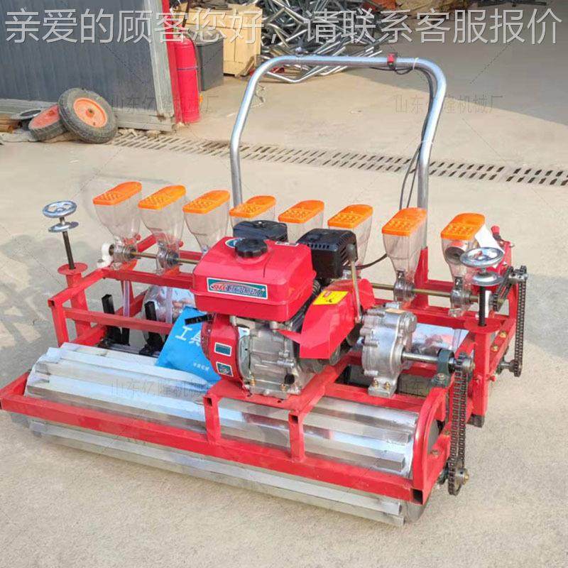 株距可调yl-bzj式芹韭菜精菜播机 芥菜蔬菜播种机 手推芝麻萝胡卜,农机/农具/农膜,播种栽苗器/地膜机,淘宝优惠券,粉丝福利购,淘宝优惠卷