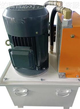 带风冷液压系统系80BLXL油箱 225K电.W机大风冷降温 DC24V液压统