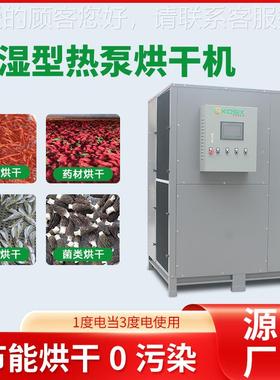实力厂电热高温工烘箱食化工热风KOS-KHR-循环干燥箱恒温烘鼓风工