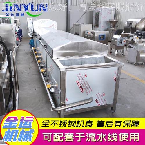 酱腌菜巴氏杀菌机酸低温 杀菌设备700-1200榨菜巴氏杀奶菌 线