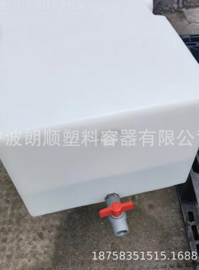 加0厚卧式升柴油桶0L20升700车载方形塑61187料0油箱运输罐耐酸碱