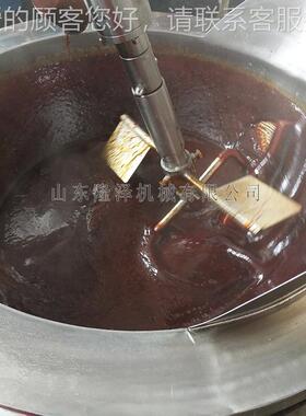 自 动糖锅306 冰糖白糖熬全糖化糖锅裹糖锅炒糖色的机熬器设备