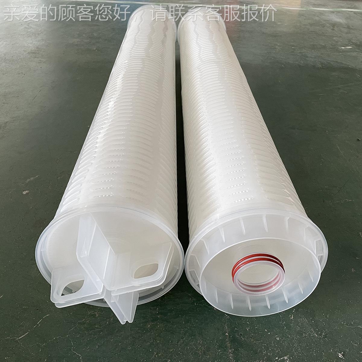 3M滤芯大量叠滤芯 大通量折滤芯4 0寸 流仿PALL 3M 派克水过滤折