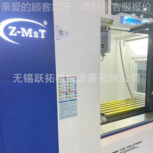 家供高速厂应Z540和Z6攻中钻心Z540和Z640现货