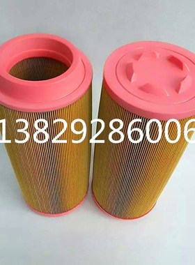 螺杆式空气压缩机空气滤芯 PM50永磁变频空压机风格 C16400空气格