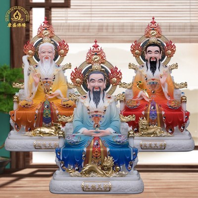 汉白玉三清祖师爷像体太上老君神像元始道德灵宝天尊家用道家摆件