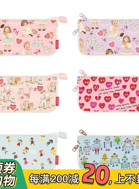 afrocat 韩国可爱笔袋卡通洋娃娃防水拉链立体大容量学生文具包袋