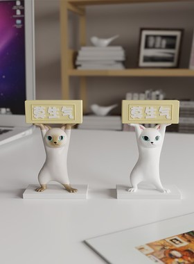 妖娆猫咪莫生气不发脾气办公室个性装饰工艺品可爱生气止怒小摆件