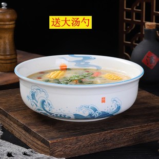 酒店用陶瓷大汤碗家用汤盆酸菜鱼碗水煮肉碗排骨汤碗商用大号圆碗