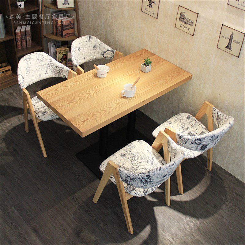 漫咖啡厅实木甜品奶茶店桌椅组合汉堡小吃休息区接待洽谈餐厅桌椅