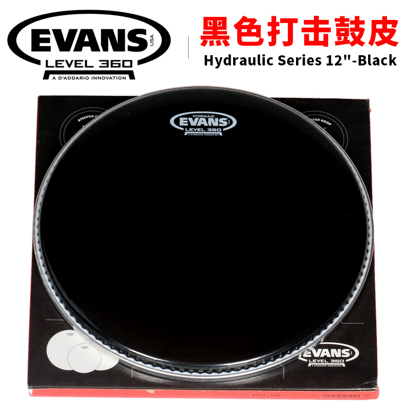 美产达达里奥EVANS 12英寸打击鼓皮黑色双层军鼓嗵通鼓皮TT12HBG