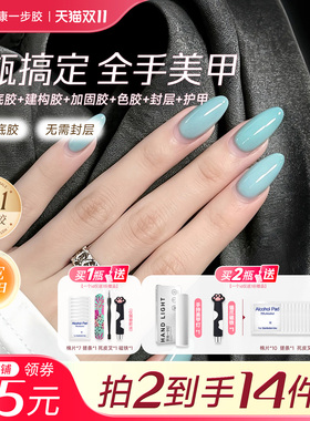 vda蓝宝石玻璃珠猫眼深邃显白