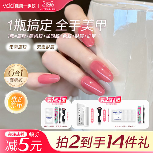 vda湖水绿冰透猫眼玻璃珠显白