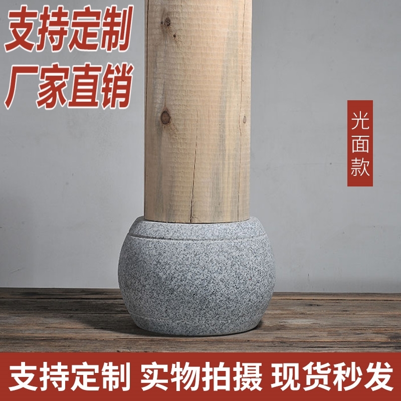 爆款柱皮圆c墩空心柱墩柱脚石雕青石仿古柱脚石底座柱基石石墩子