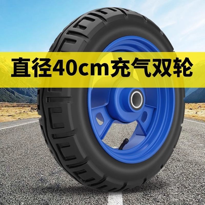 加厚工地双轮单轮斗车带刹车两轮二轮独轮手推车搬运泥沙垃圾粮食