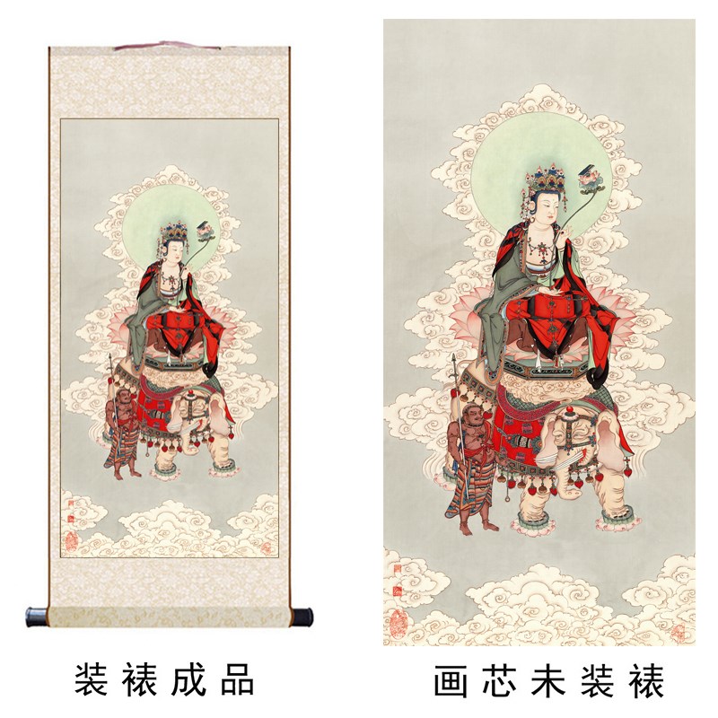夏荆山普贤菩萨复古国画人物国画真迹微喷工笔学习临摹装饰卷轴画