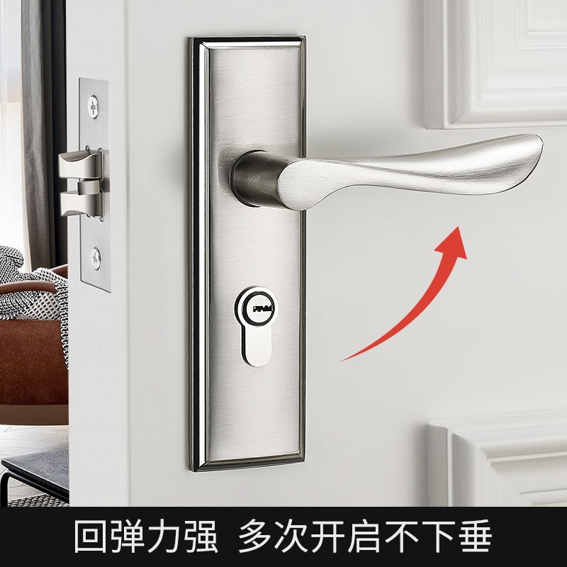 单舌门锁卧室房间门锁门把手木门室内单舌锁老式锁头家用通用型