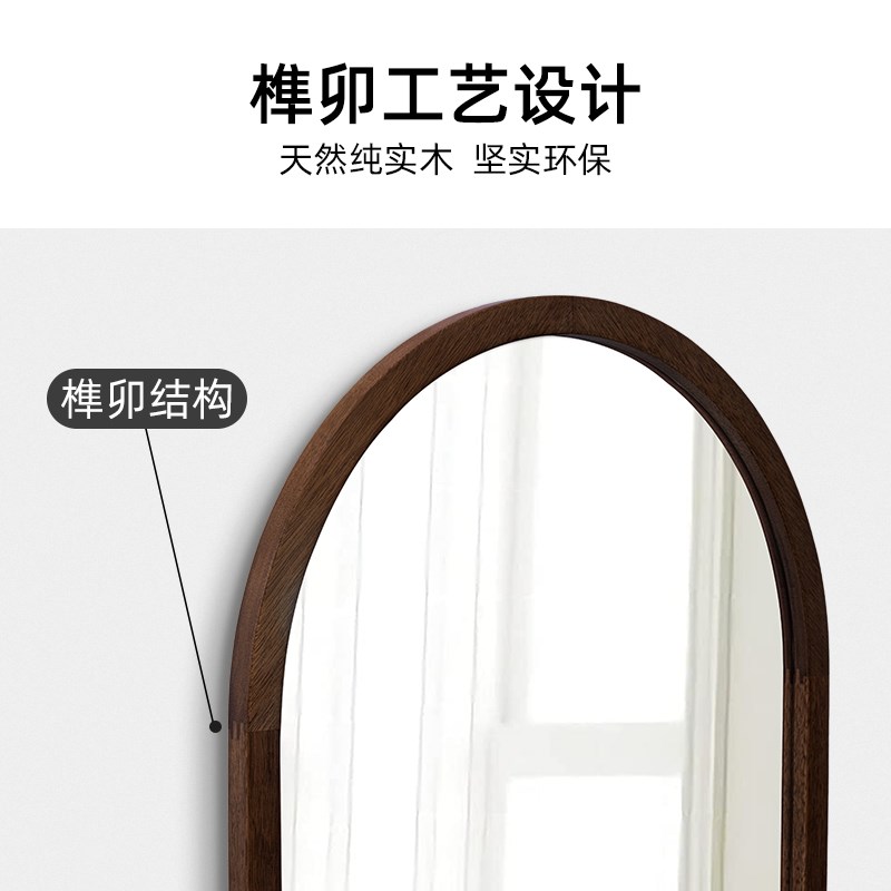 拱形中古风镜子2024新款梳妆台桌面台式实木挂墙式主卧大号化妆镜