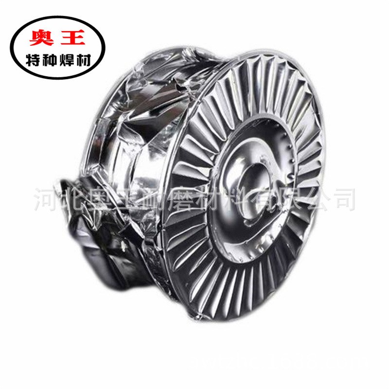 供应碳化钨气焊条 YD707/708/717A碳化钨药芯焊丝 木炭厂耐磨焊条