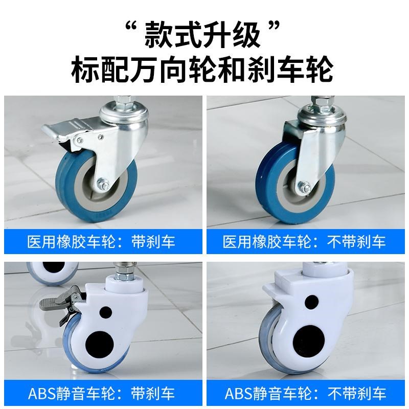 成发医用治疗车不锈钢推车医院仪器车手术车收纳置物架美容工具车