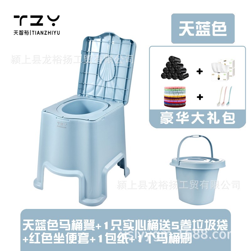 老人夜间便桶可移动马桶坐便器家用成人室内防臭老年人床边起夜座