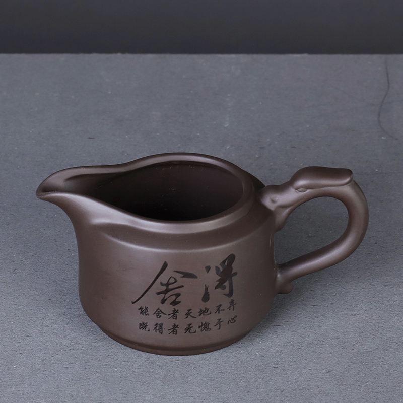 家用紫砂公道杯茶漏茶滤一体手把茶海分茶器匀杯功夫茶具套装配件