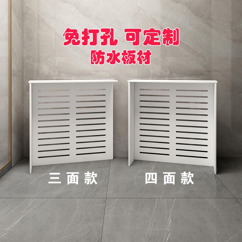防水三面罩遮丑地暖分水器楼道遮挡柜弱电箱暖气片浴室开关阀门柜