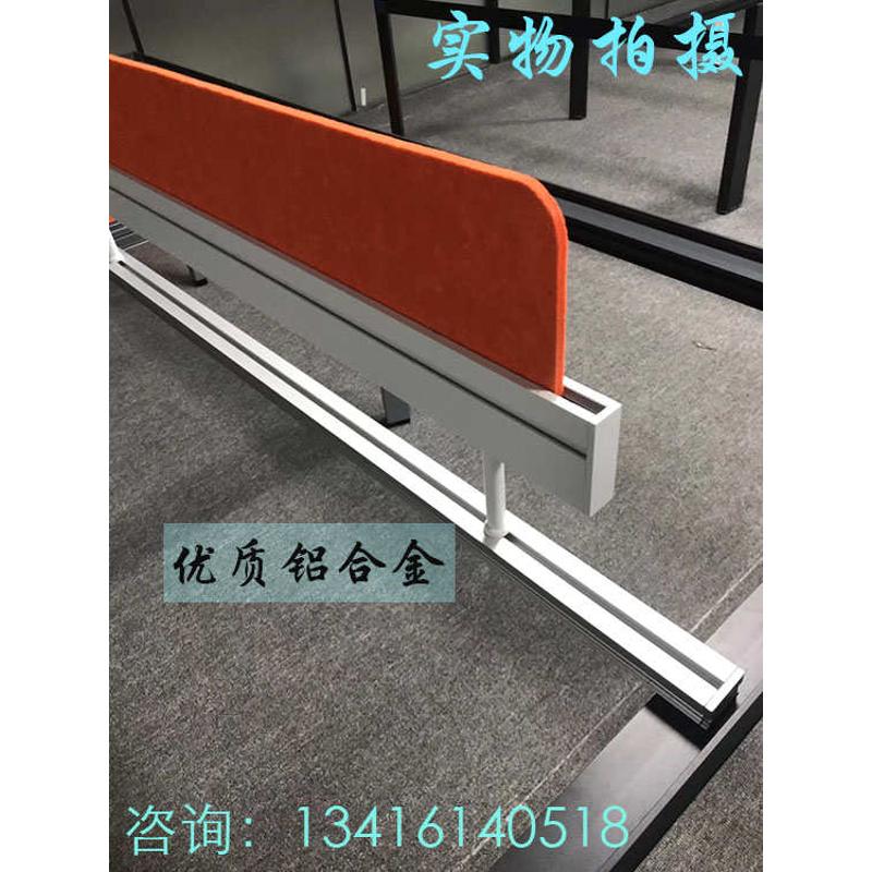 办公桌屏风隔断桌上屏风桌子配件屏风隔板工作岗位组合隔断