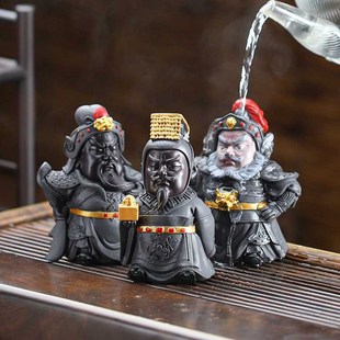 创意变色茶宠摆件刘关张功夫茶具配件家用客厅茶桌茶盘装饰品礼盒