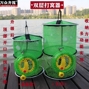 双层活饵撒饵器筏钓水下定层定点泥鳅虾笼糠饼沉底迷你款万众齐筏