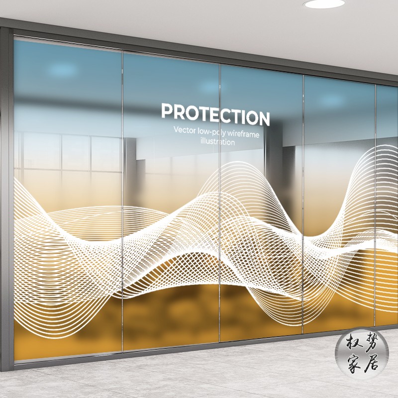 白色线条彩色渐层透明膜公司隔断装饰玻璃贴膜办公室艺术透明贴纸