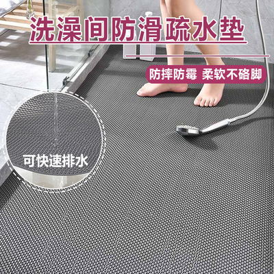 X踏垫洗澡间专用防滑垫地毯地垫子垫高加厚环保排水垫浴池隔水垫