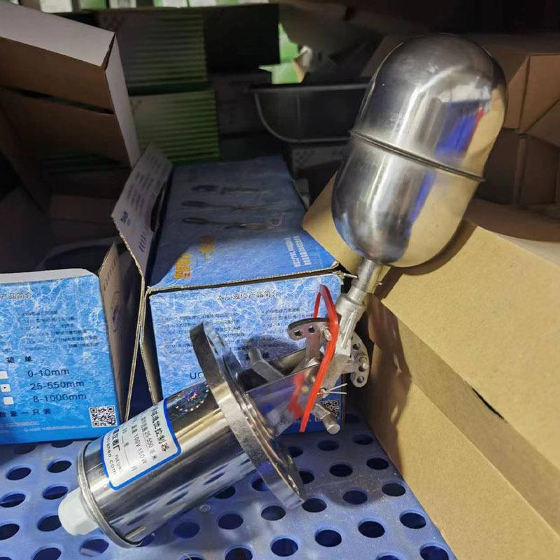 仪表不锈钢浮球液位控制器UQK-01/02/03船用水位浮球开关